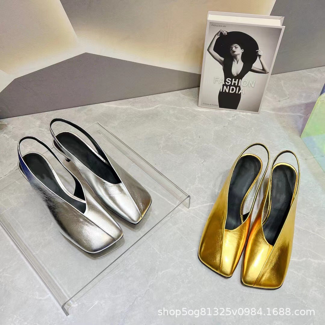 Shiny Square Toe Slingback Pumps