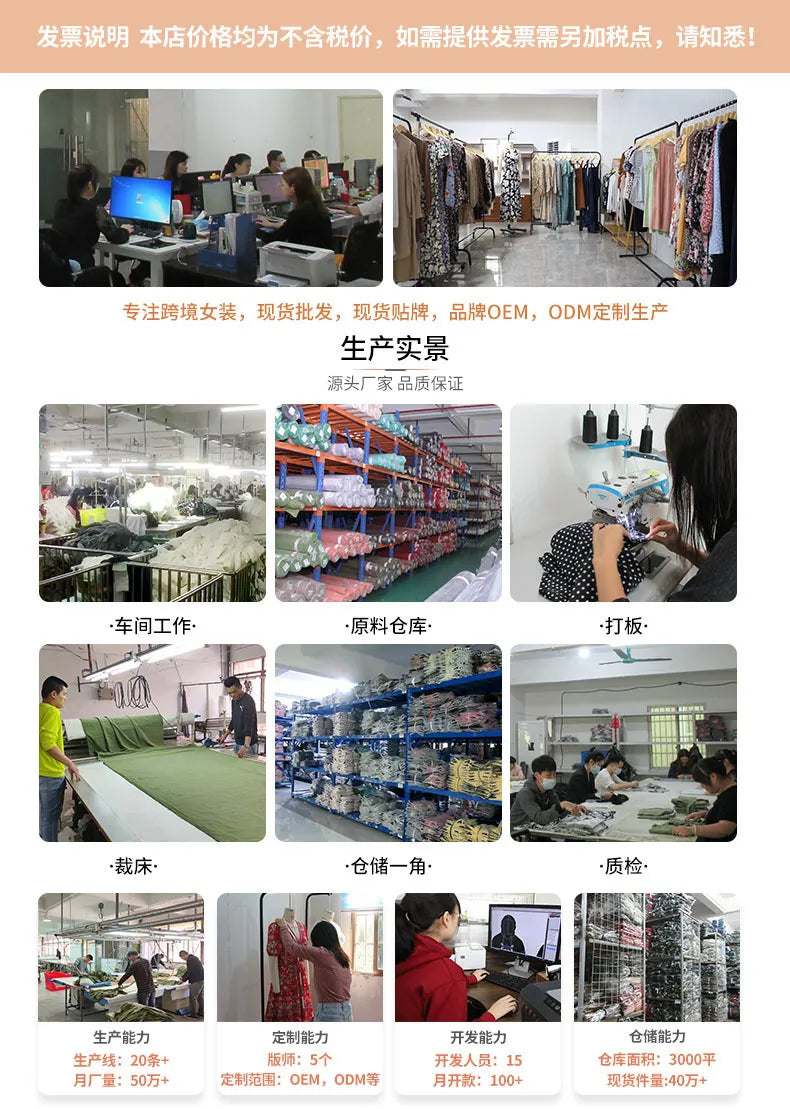 06dfafed5bb14a70ad83f88f75100d75-Max-Origin