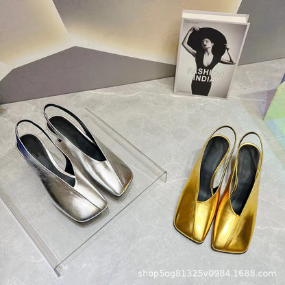 Shiny Square Toe Slingback Pumps