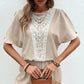 Lace Detail Round Neck Top and Pants Set