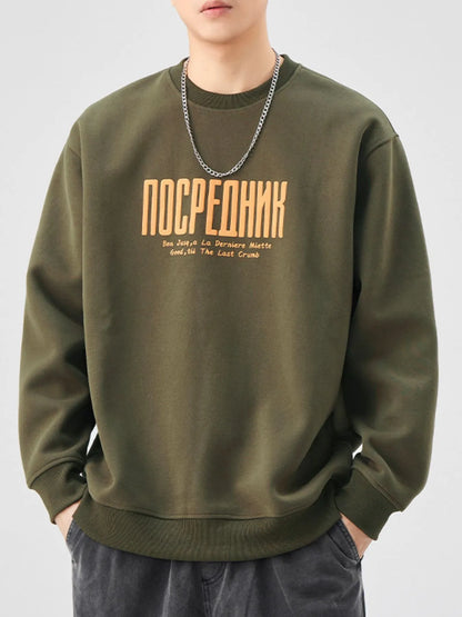 6da2ba8f-bba4-43af-933c-3e242613f463-Max-Origin