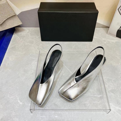 Shiny Square Toe Slingback Pumps
