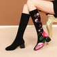 Floral Embroidered Square Heel Velvet Boots