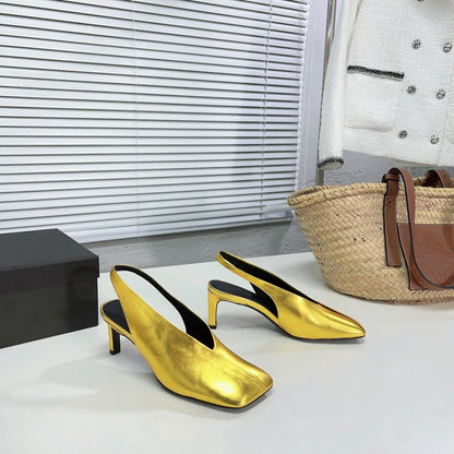 Shiny Square Toe Slingback Pumps