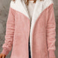 Open Front Long Sleeve Sherpa Jacket