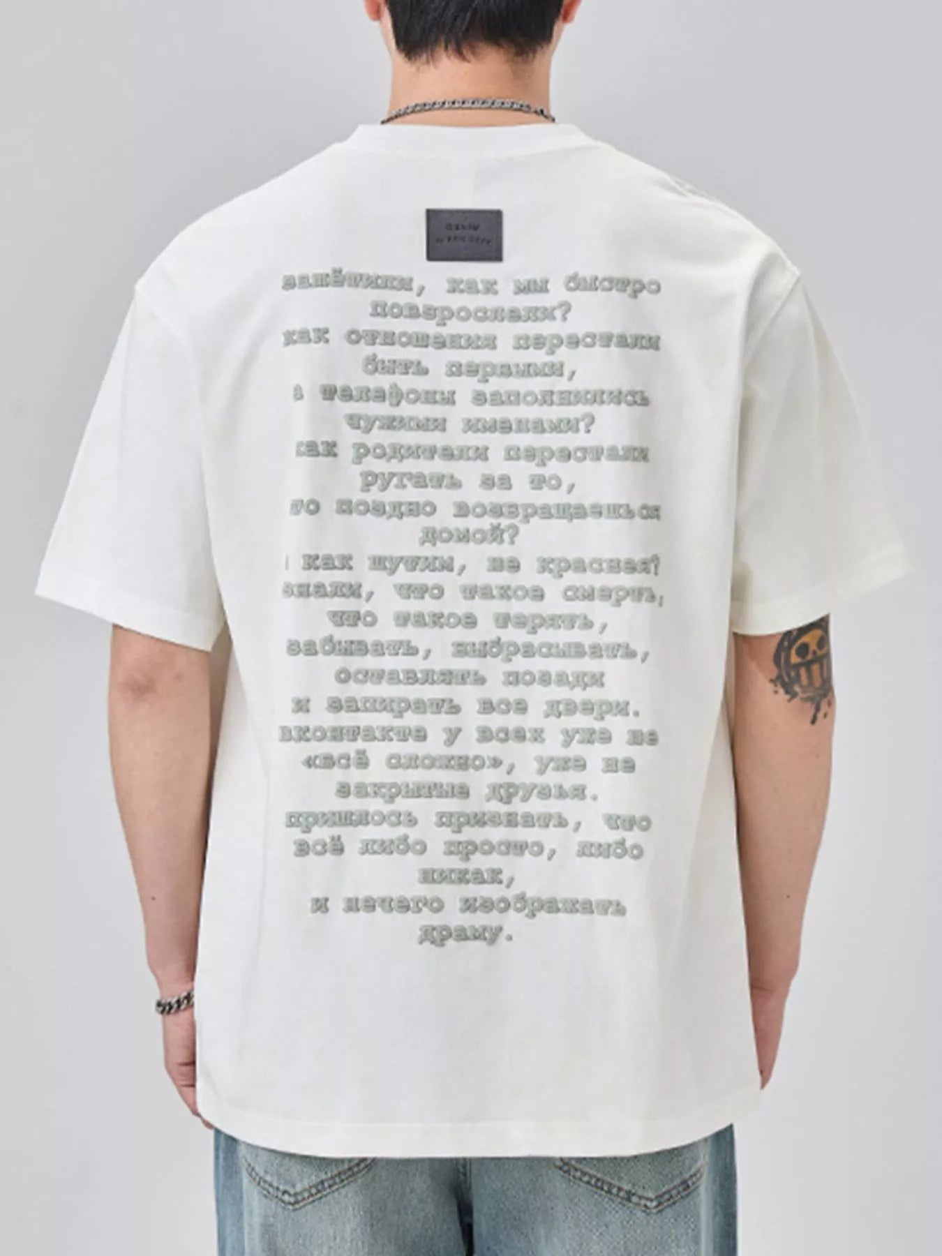 bc8ec97e-20dd-4f3e-a9d2-0572e5de9720-Max-Origin