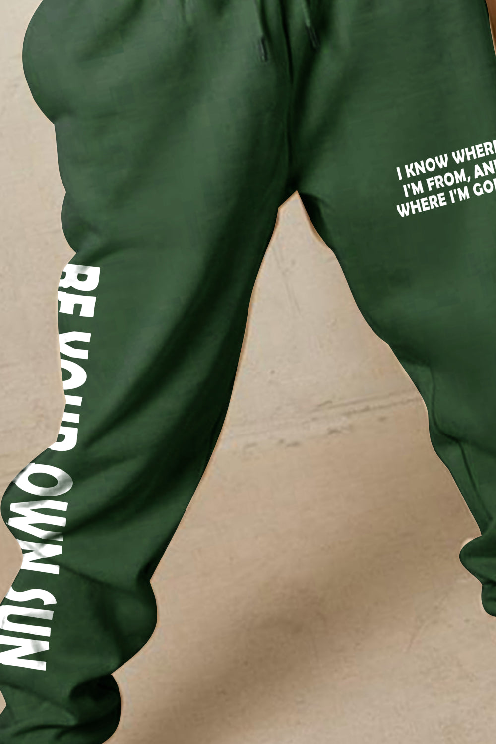 BE YOUR OWN SUN Graphic Sweatpants