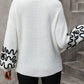 Contrast Drop Shoulder Round Neck Sweater