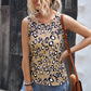 Leopard Round Neck Tank